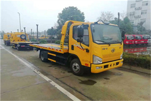 盐边附近24小时救援车电话