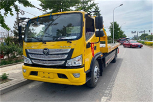 盐边汽车救援头像