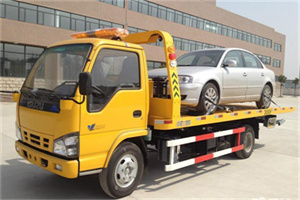 盐边道路救援一般怎么收费