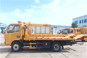 盐边送油救援服务